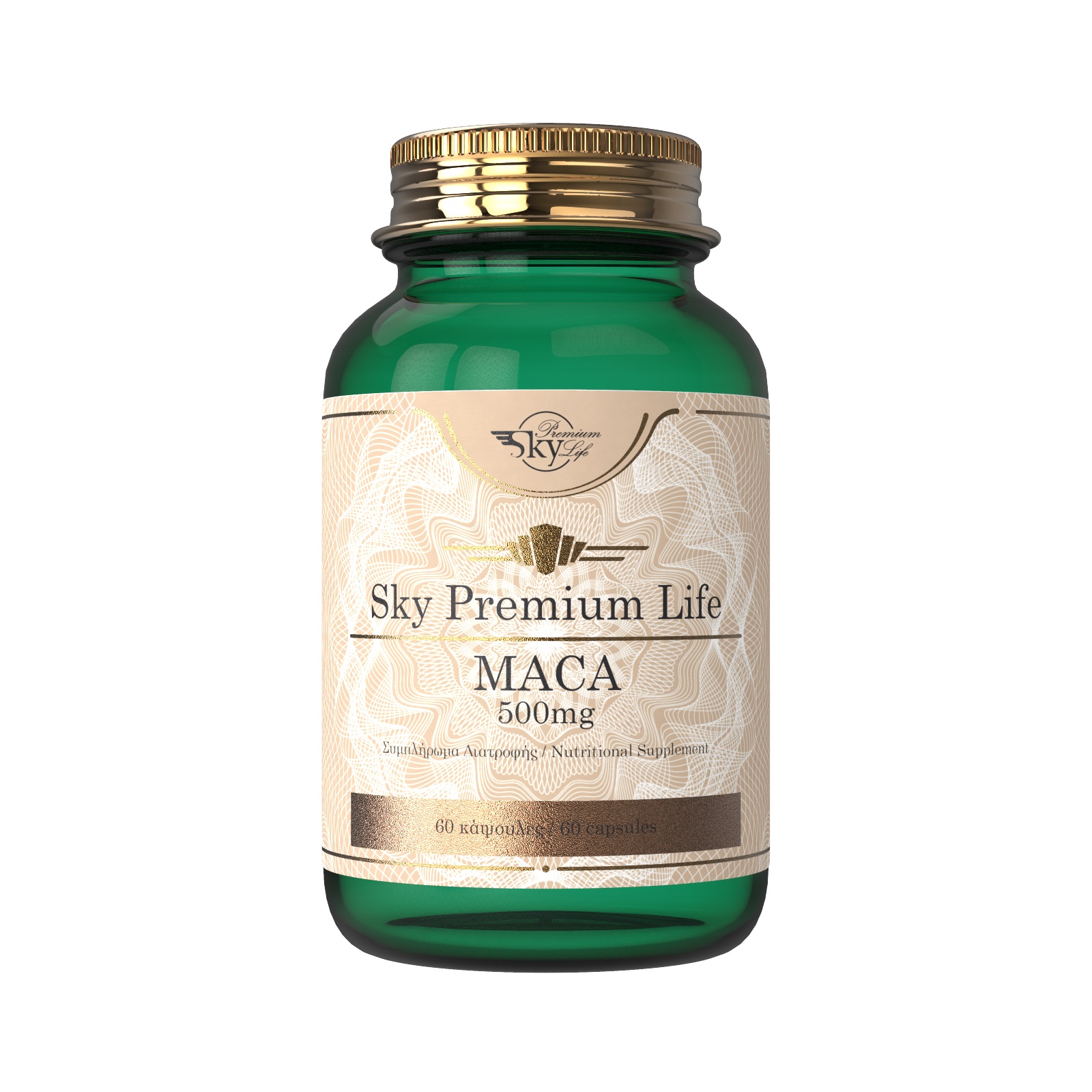 Sky Maca 500mg 60 Caps